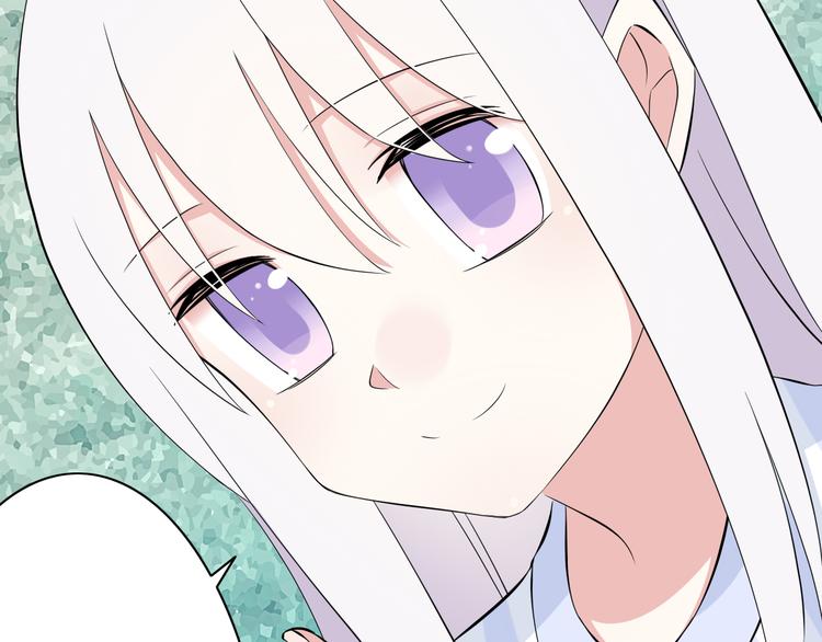 番外1  盛夏茉莉159