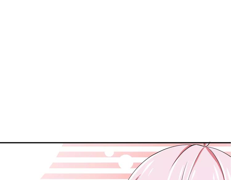 真攸新作《纯爱调教》 甜蜜回归21