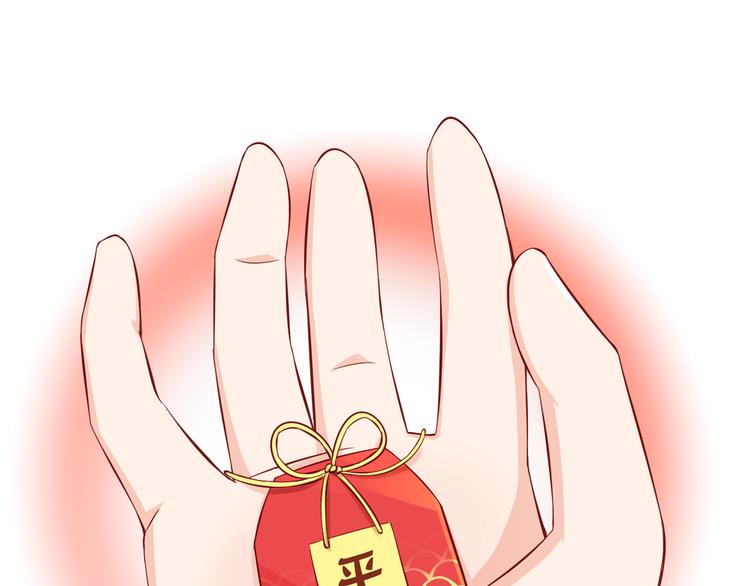 第26话 今后由我来保护你！32
