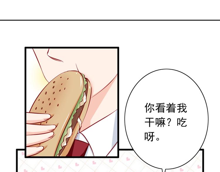 第54话  祭祀的真相2
