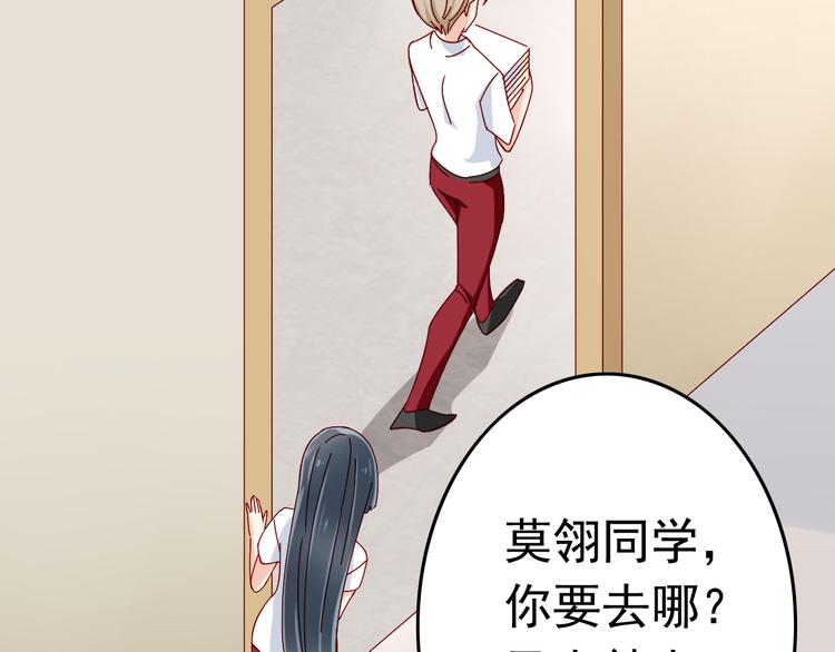 第15话 不得已而为之70