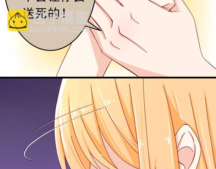 第15话 不得已而为之27