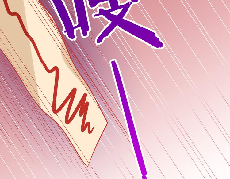 第37话 我必须要杀掉你！7