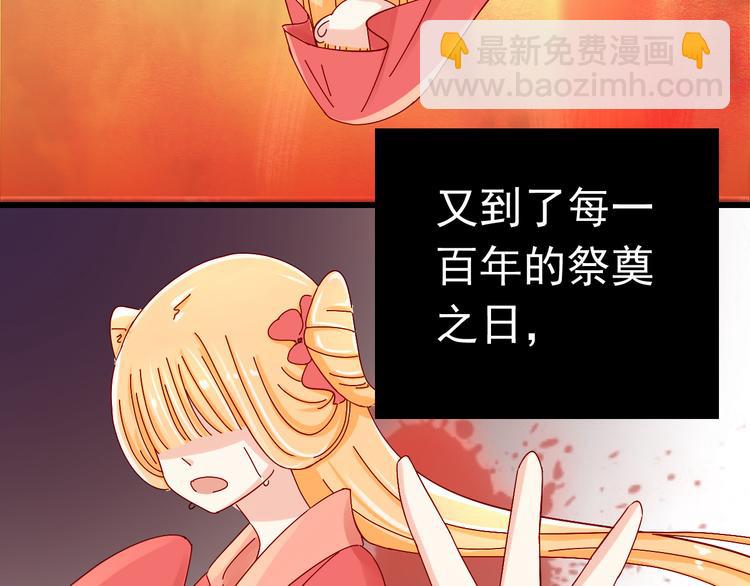 第15话 不得已而为之18