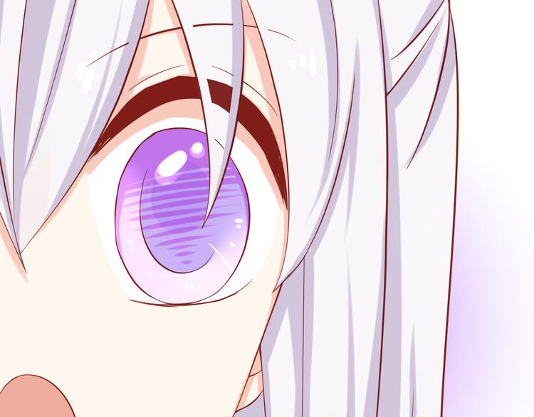 第24话 宗政变得好奇怪！52