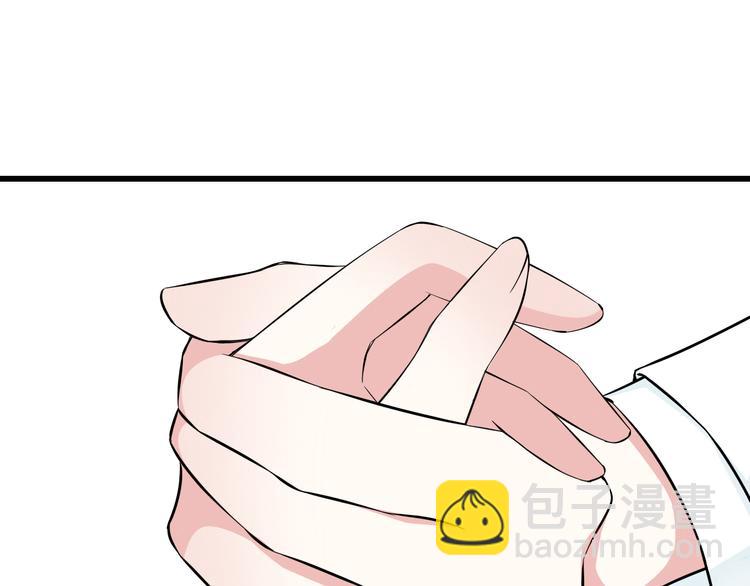 番外1  盛夏茉莉211