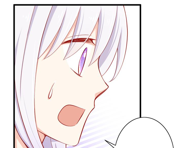 第52话  小希的献祭30