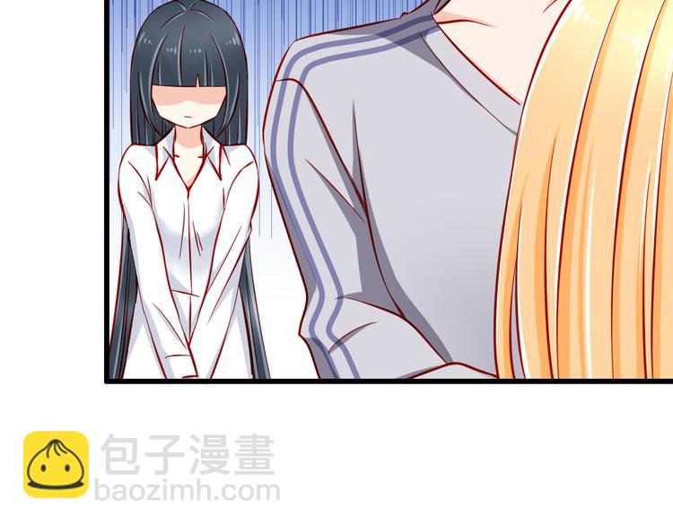 第50话  值得吗？46