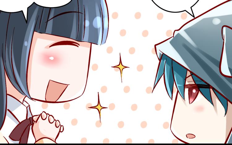 第5话 魔王要学会告白？！35