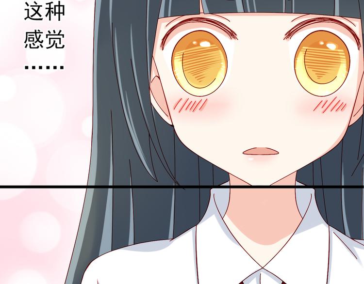第15话 不得已而为之67