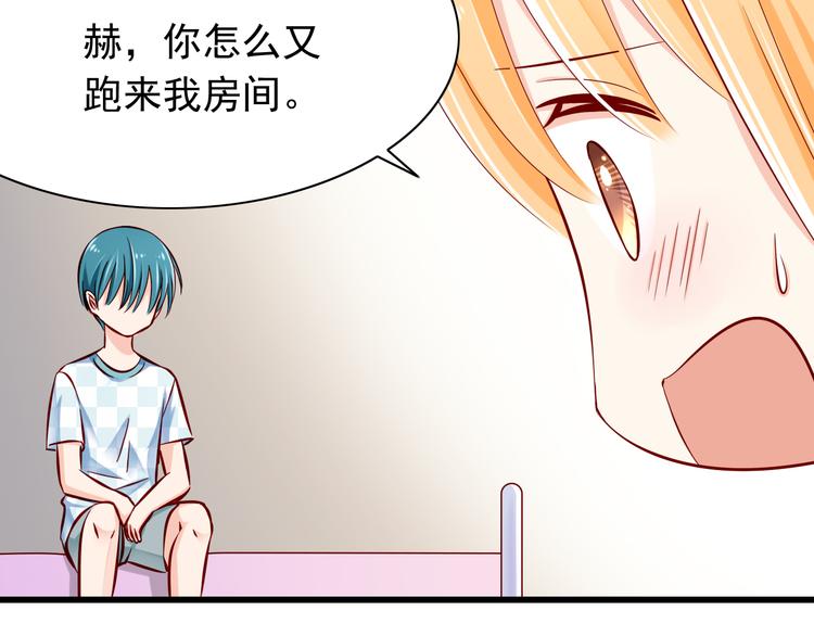 完结篇  爱还在继续127