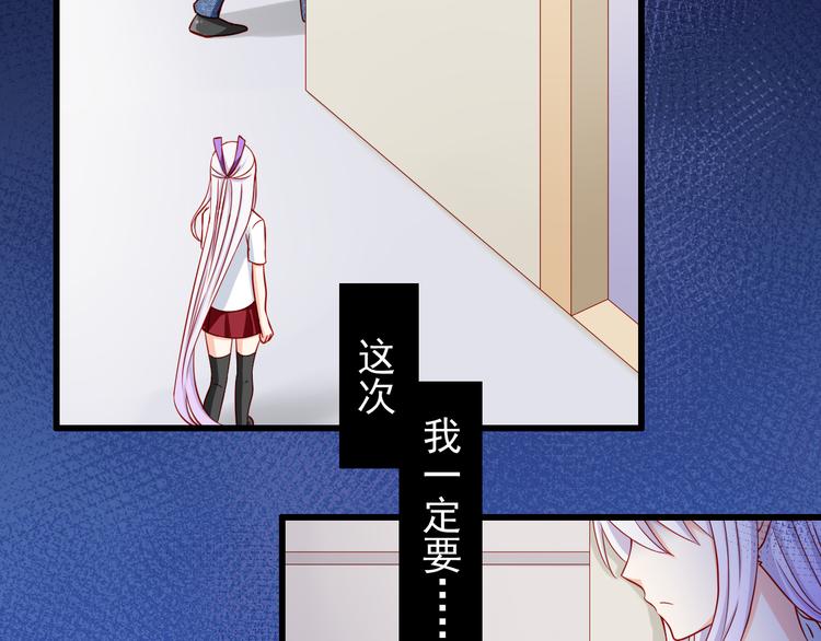 第51话  校医有着怎样的过去？3
