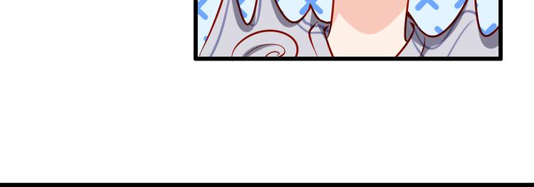 第50话  值得吗？31