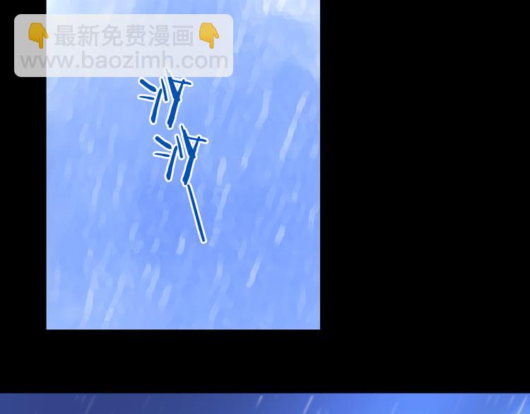 第45话 只想和你谈恋爱5