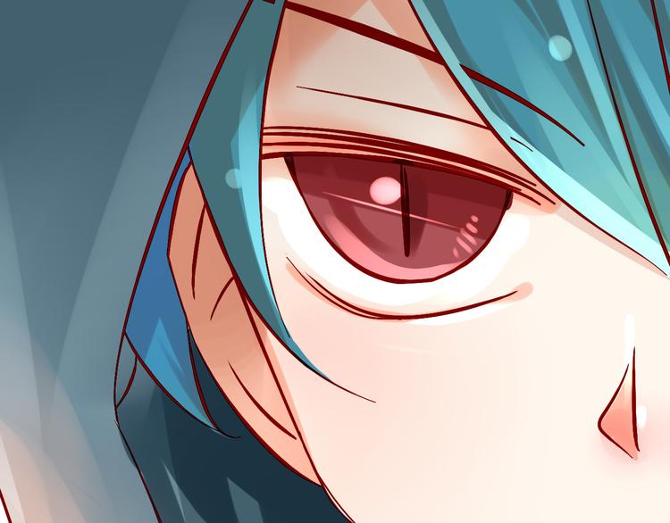 第5话 魔王要学会告白？！24
