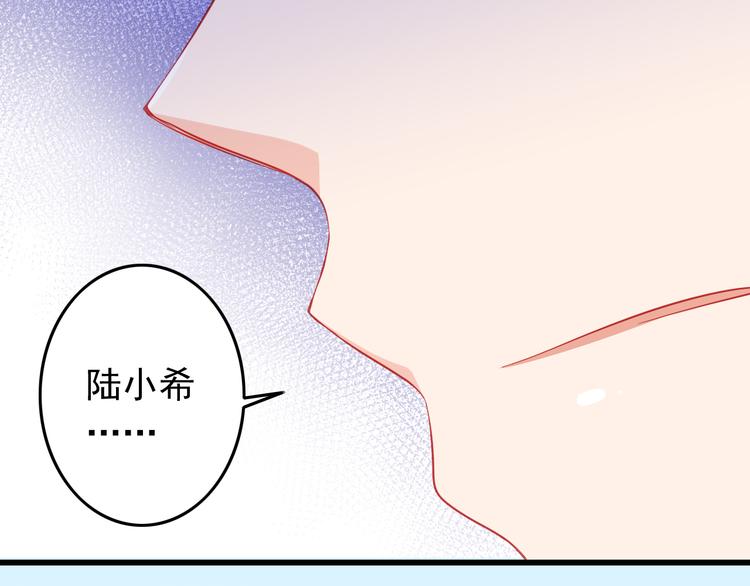 第39话 兄弟误会加深62