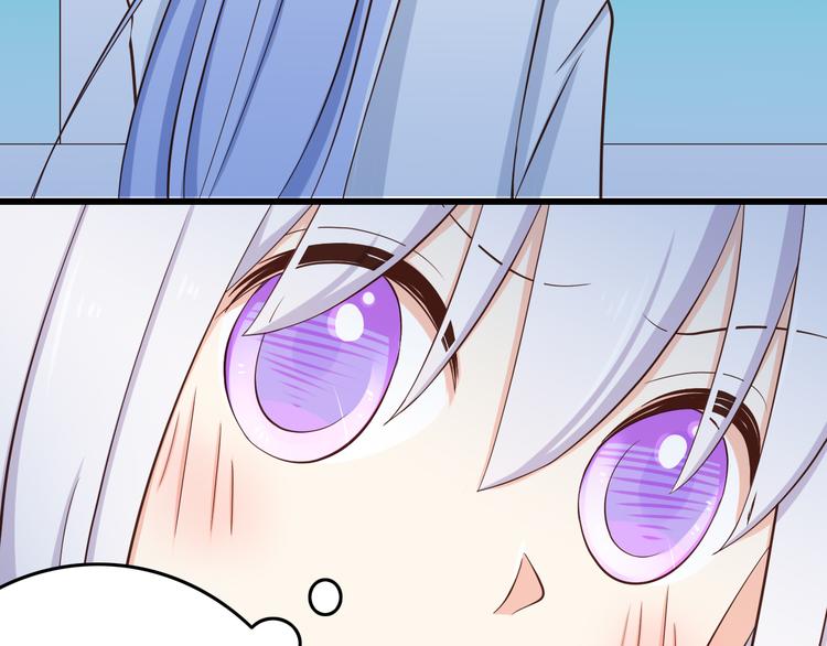 第33话 孤男寡女同屋过夜！40