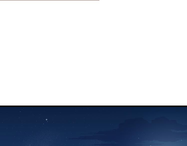 第32话 利用你的爱15