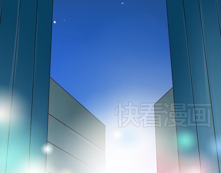 第12话 跟我在一起好么33