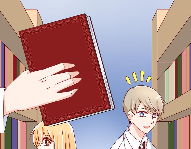 第14话 处女才是最好的祭品21