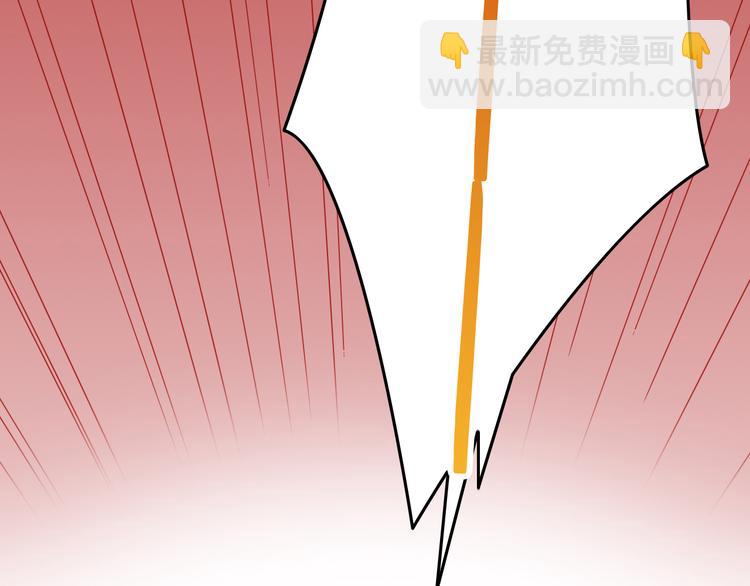第37话 我必须要杀掉你！61