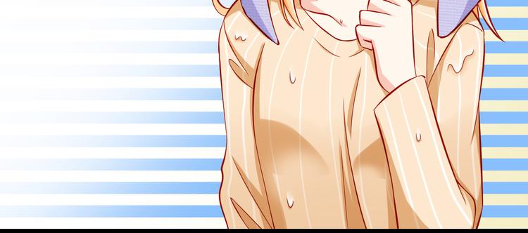 第50话  值得吗？11