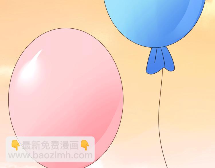 第19话 三个人的约会90