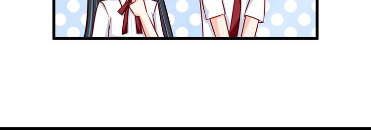 第54话  祭祀的真相21