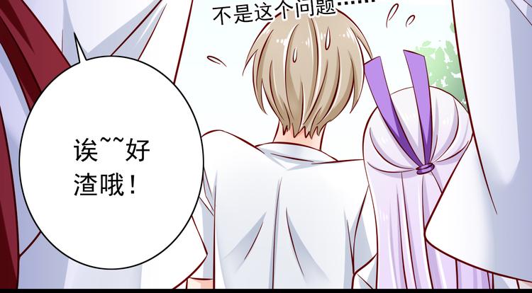 完结篇  爱还在继续123