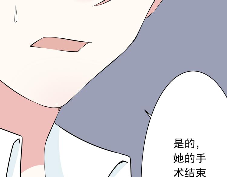 番外1  盛夏茉莉197