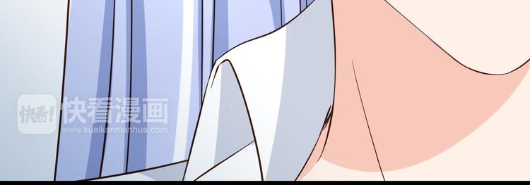 第33话 孤男寡女同屋过夜！61