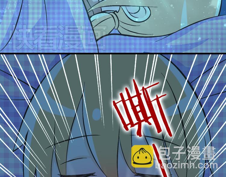 第2话 魔王杀不掉祭品？8