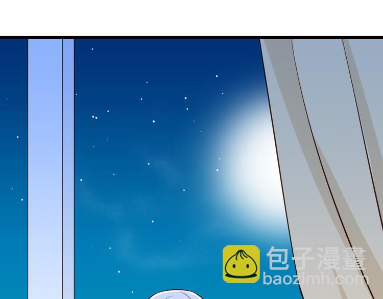 第33话 孤男寡女同屋过夜！38