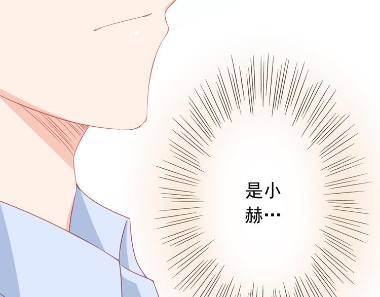 第40话 为了你我什么都愿意做40