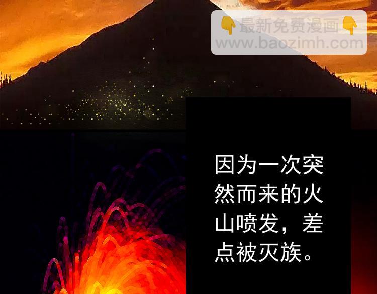 第15话 不得已而为之6