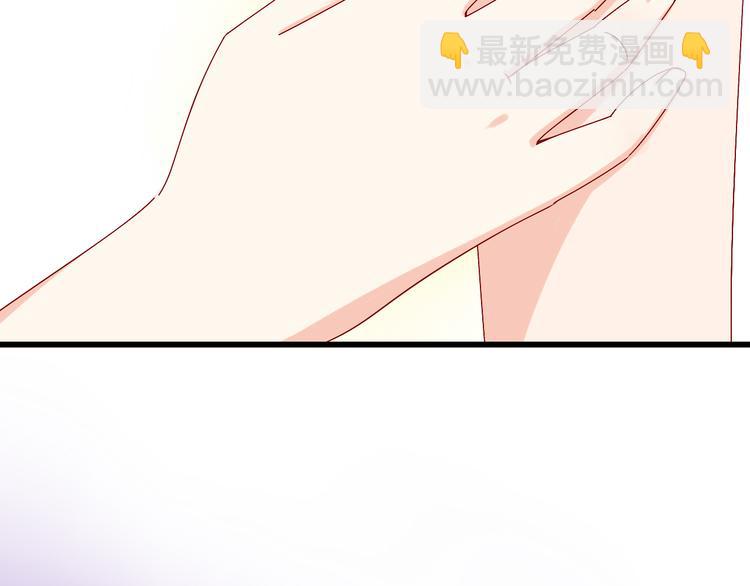 第14话 处女才是最好的祭品28