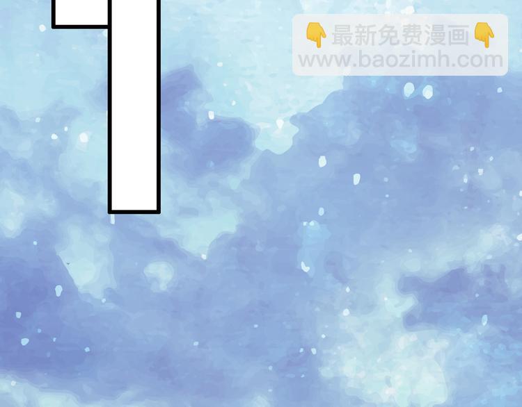番外1  盛夏茉莉81