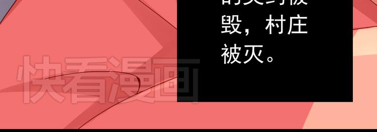 第15话 不得已而为之21