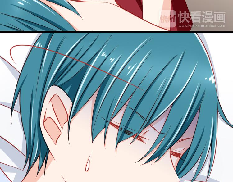 第45话 只想和你谈恋爱60