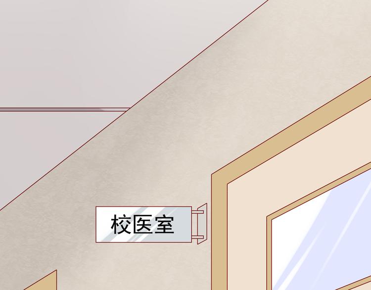 第13话 嫉妒心37