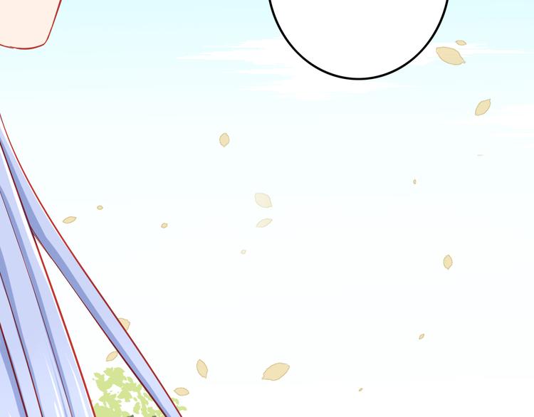 第36话 被爱利用了60