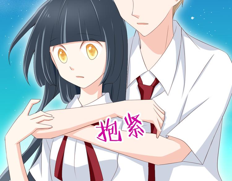 第32话 利用你的爱63