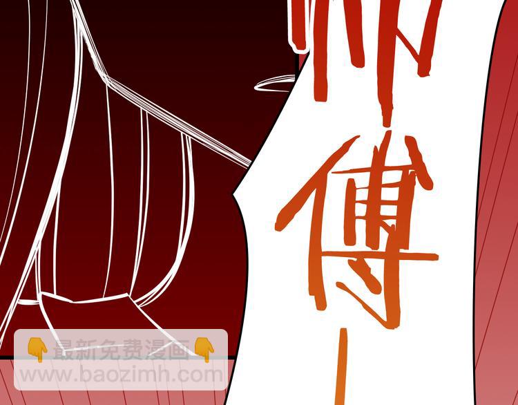 第37话 我必须要杀掉你！60