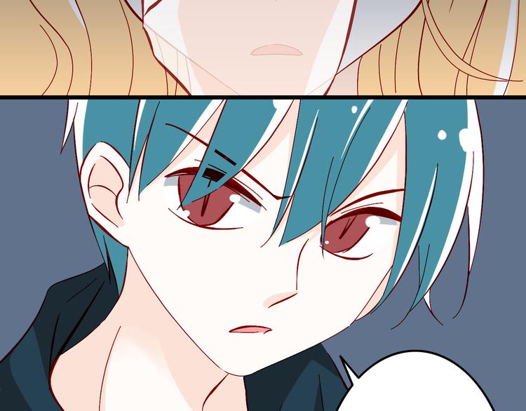 第4话 魔王的弟弟恐吓我们？46
