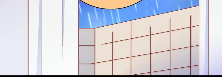 第50话  值得吗？41