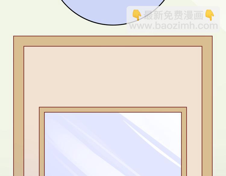 第28话 校医原来喜欢小男孩吗？66
