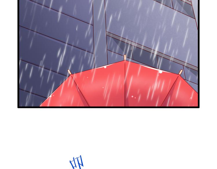 第49话 你能爱我就足够49