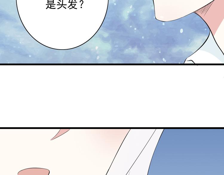 番外1  盛夏茉莉100