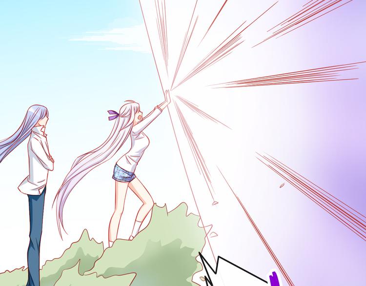 第36话 被爱利用了33