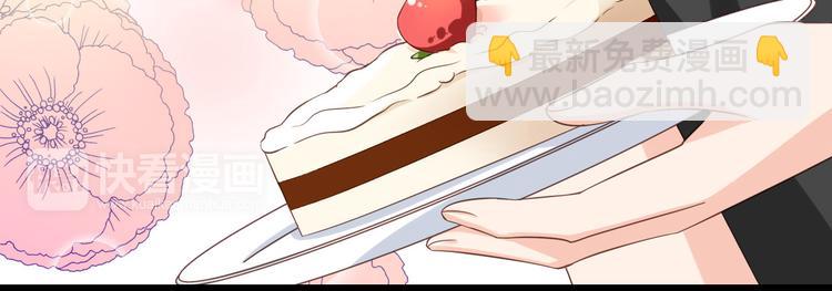 第31话 你喜欢我就够了！41